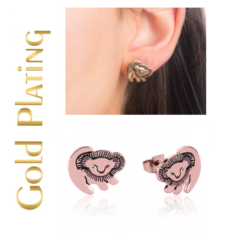 Lion King Rose Gold Simba Stud Earrings 22$